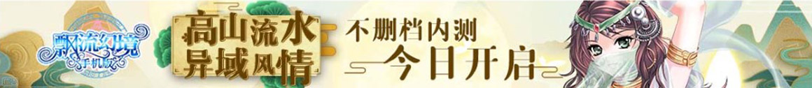 黄善丰丈网
